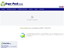 Tablet Screenshot of ergo-pack.gr